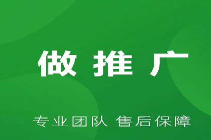 SEM广告优化案例：实战技巧解析